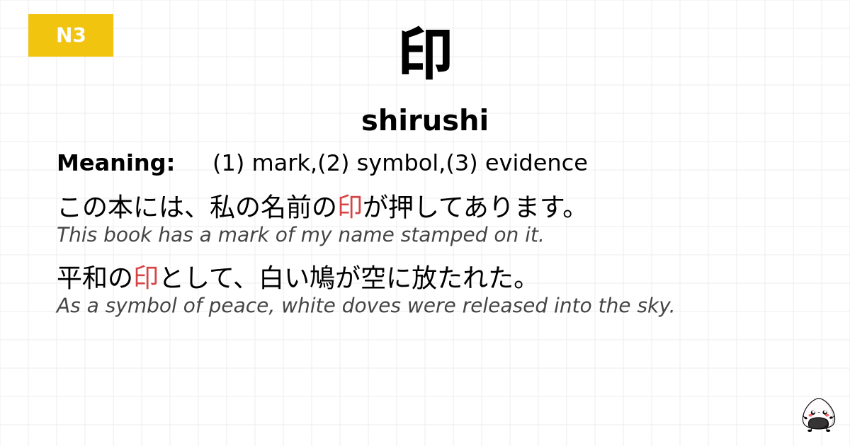 印 flashcard